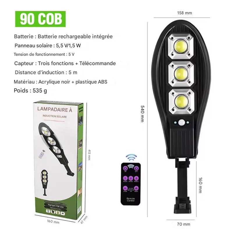 مصباح الطاقة الشمسية