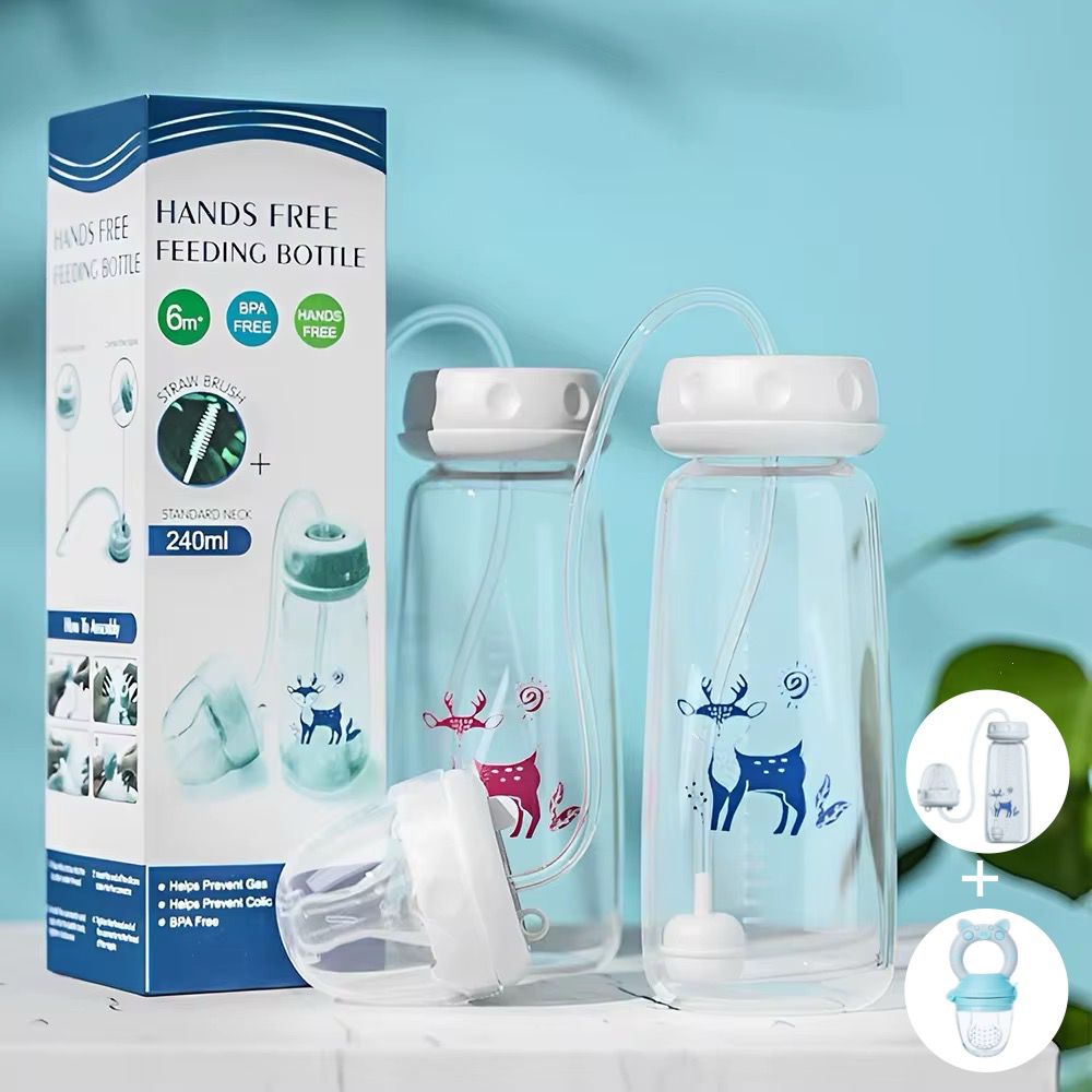 البيبرون السحري + مصّاصة فواكه هدية 🎁